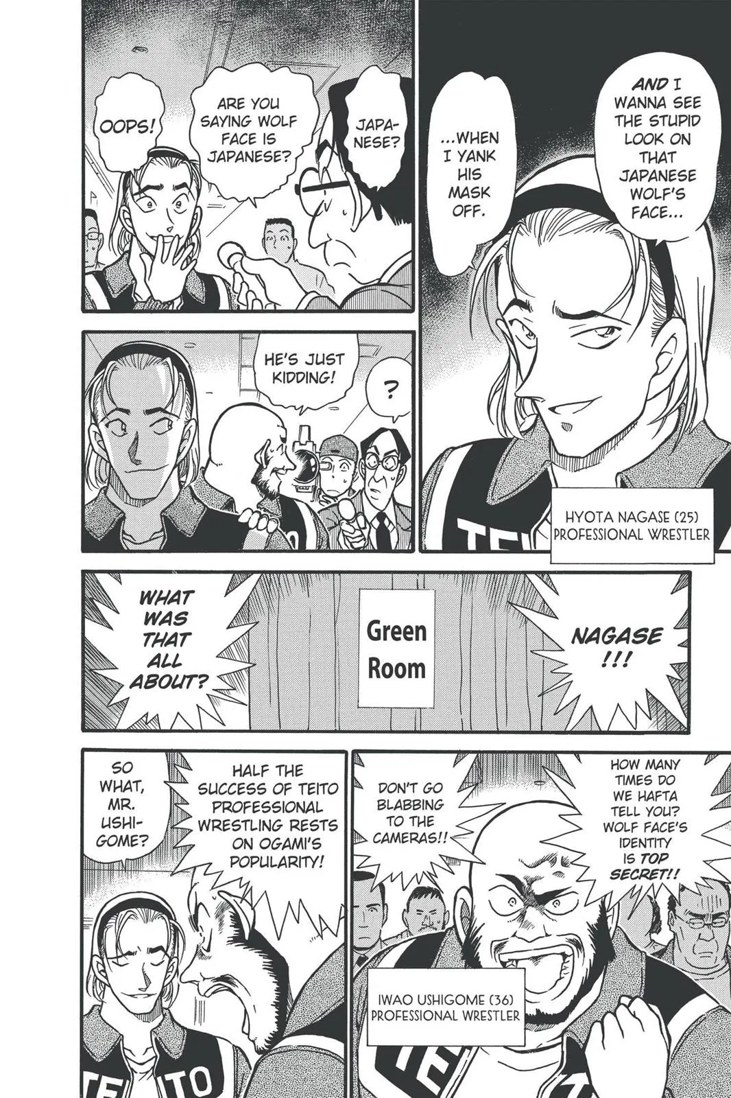 Read Detective Conan EN Manga Online