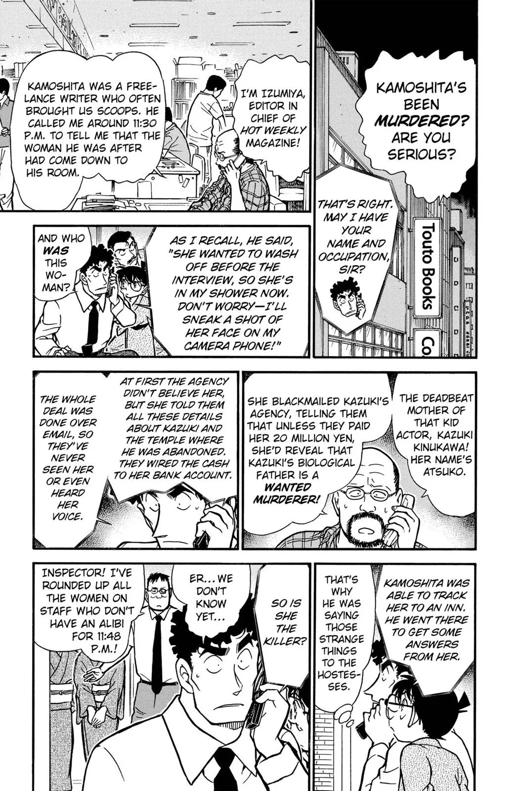 Read Detective Conan EN Manga Online