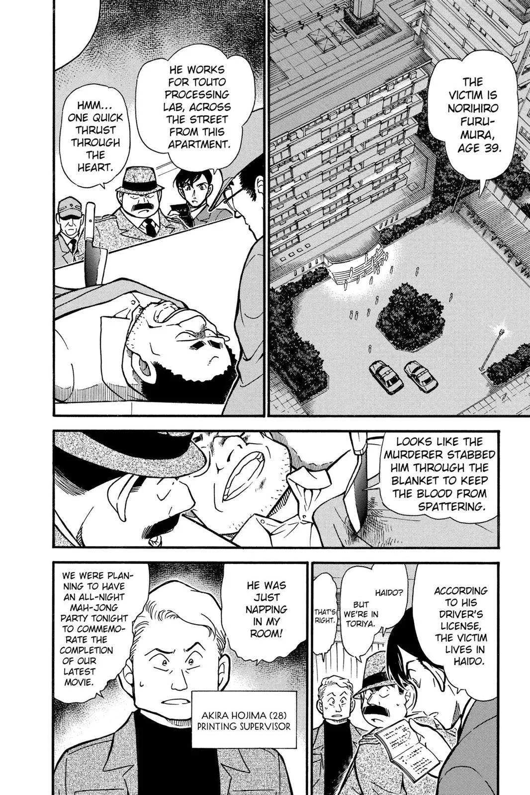 Read Detective Conan EN Manga Online