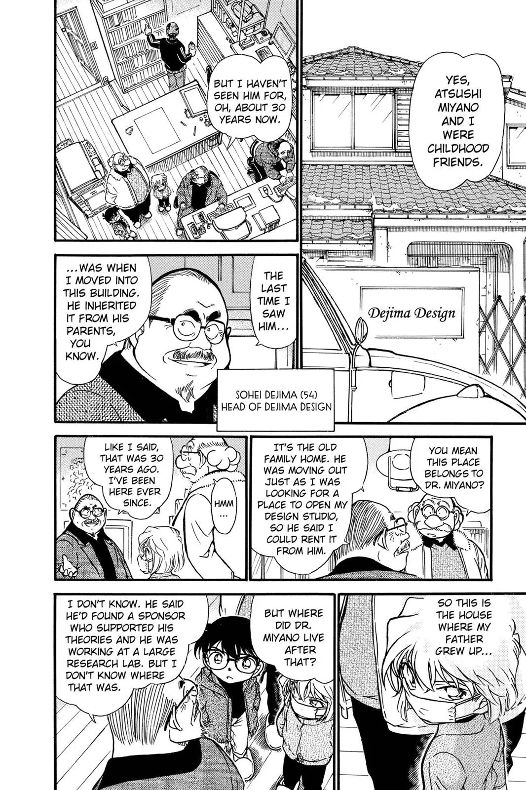 Read Detective Conan EN Manga Online