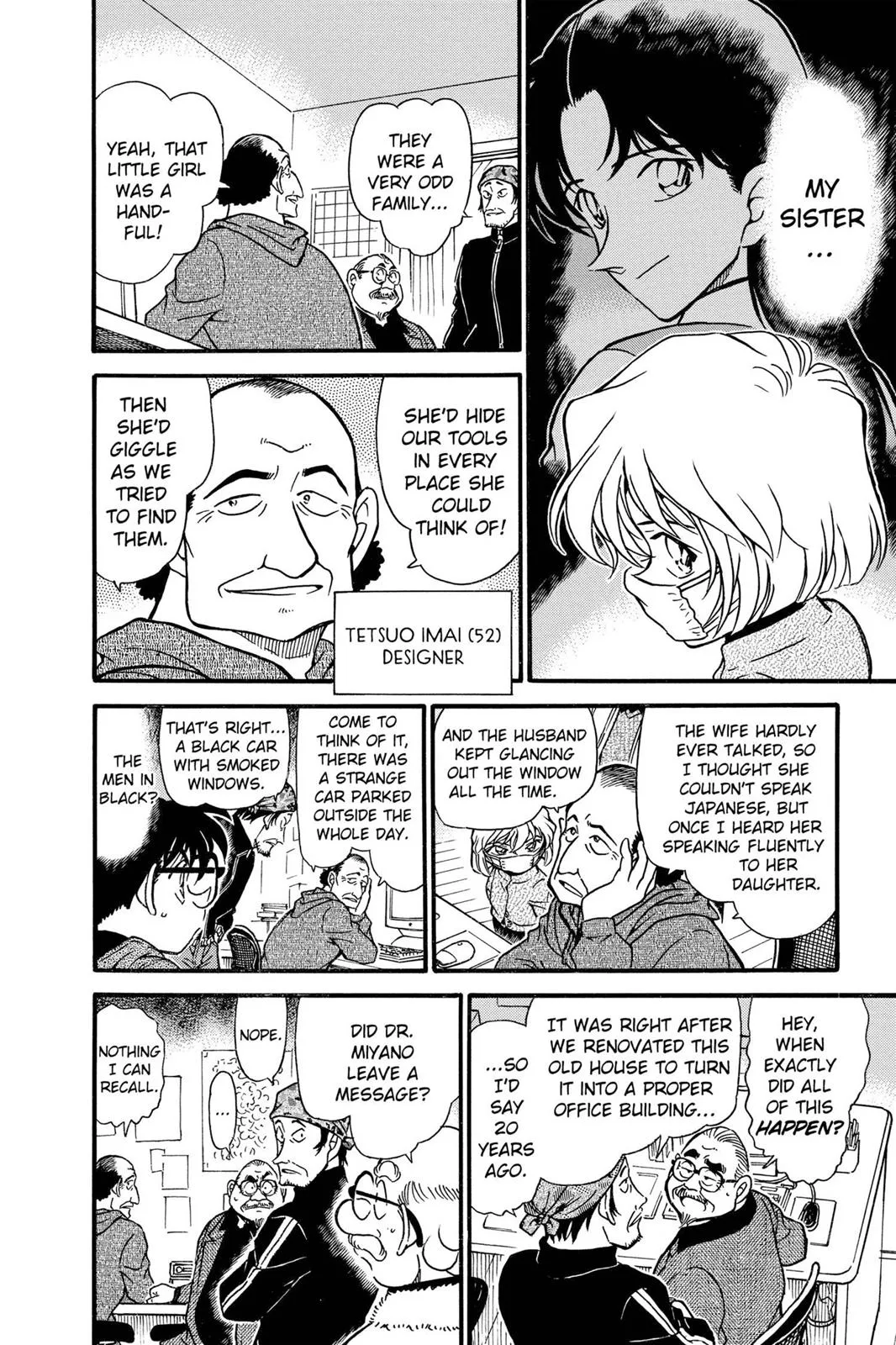 Read Detective Conan EN Manga Online