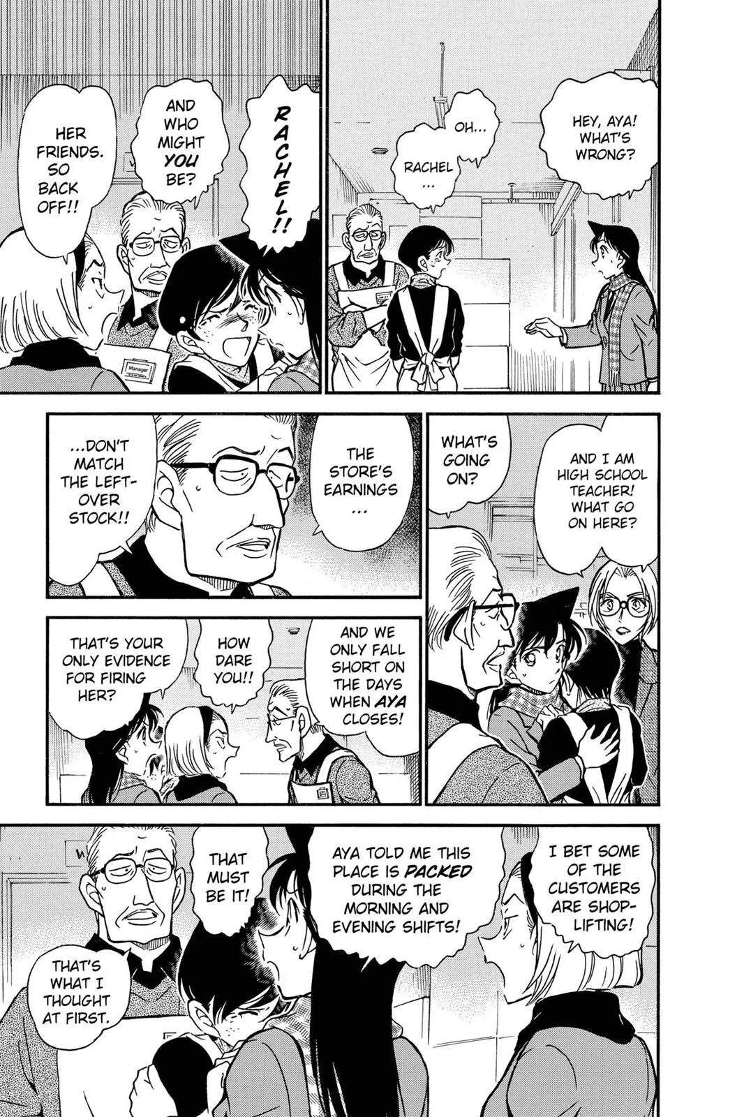 Read Detective Conan EN Manga Online