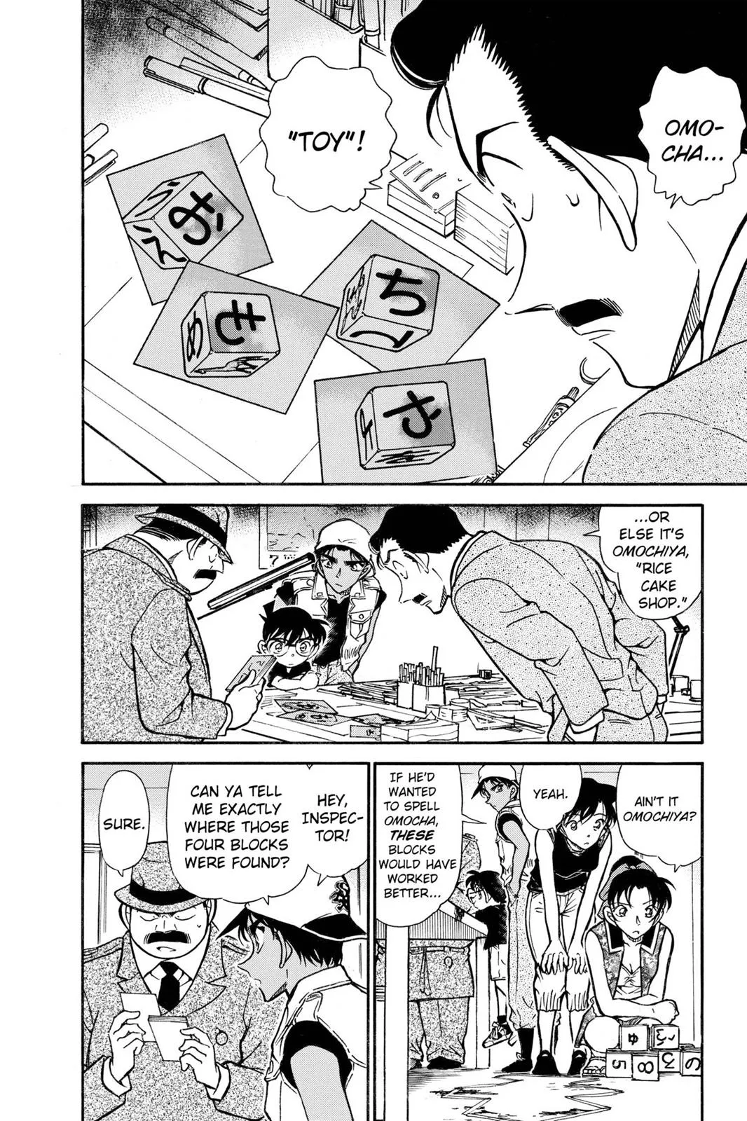 Read Detective Conan EN Manga Online