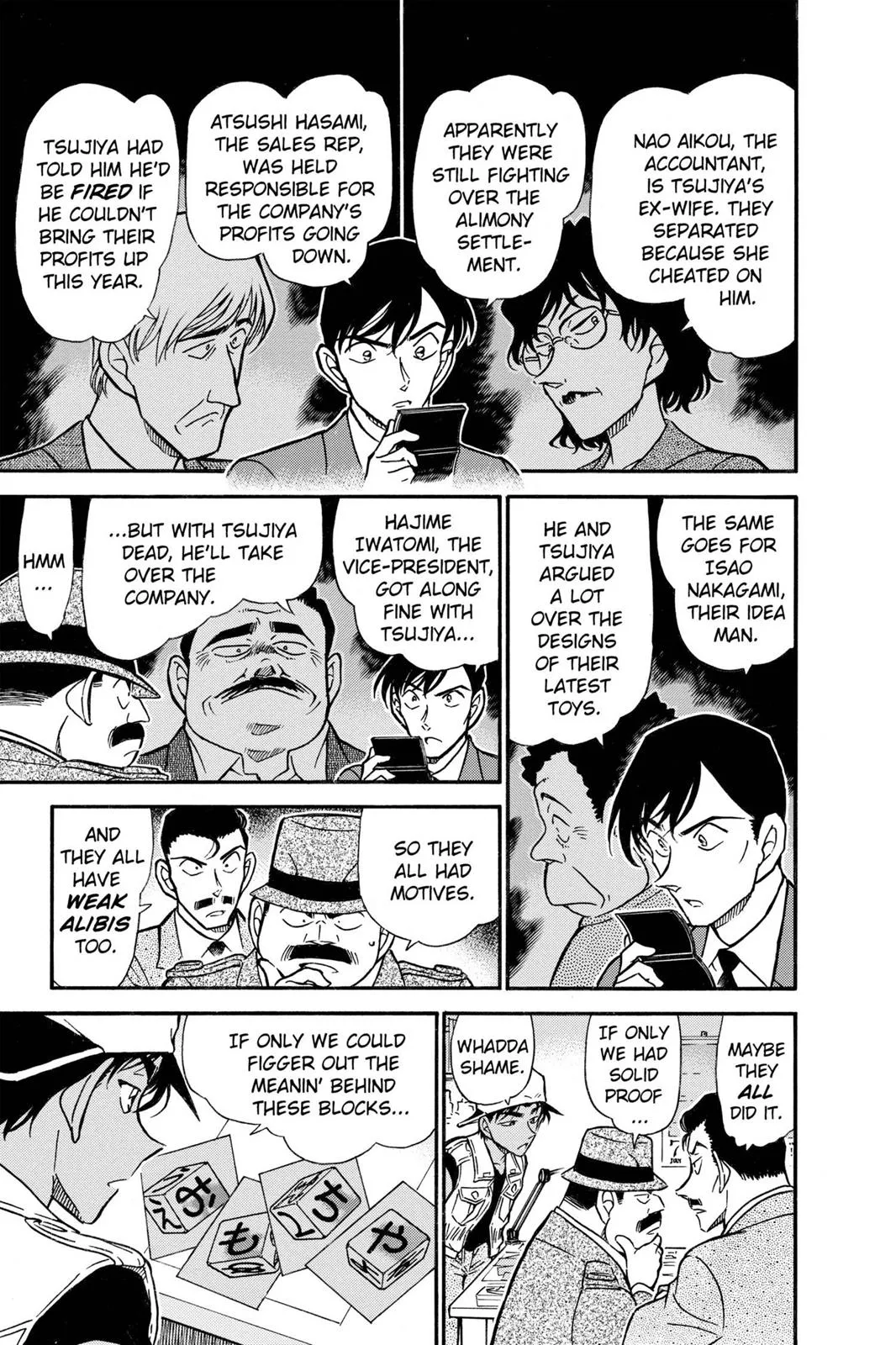 Read Detective Conan EN Manga Online