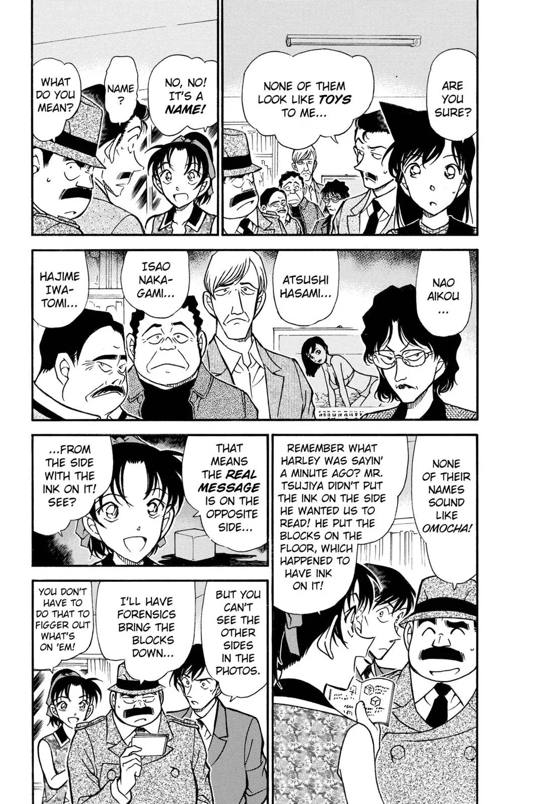 Read Detective Conan EN Manga Online