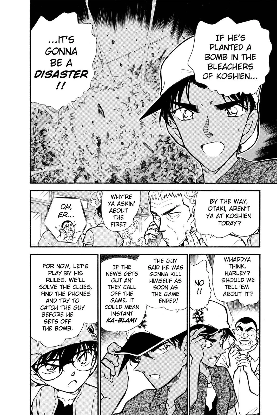 Read Detective Conan EN Manga Online