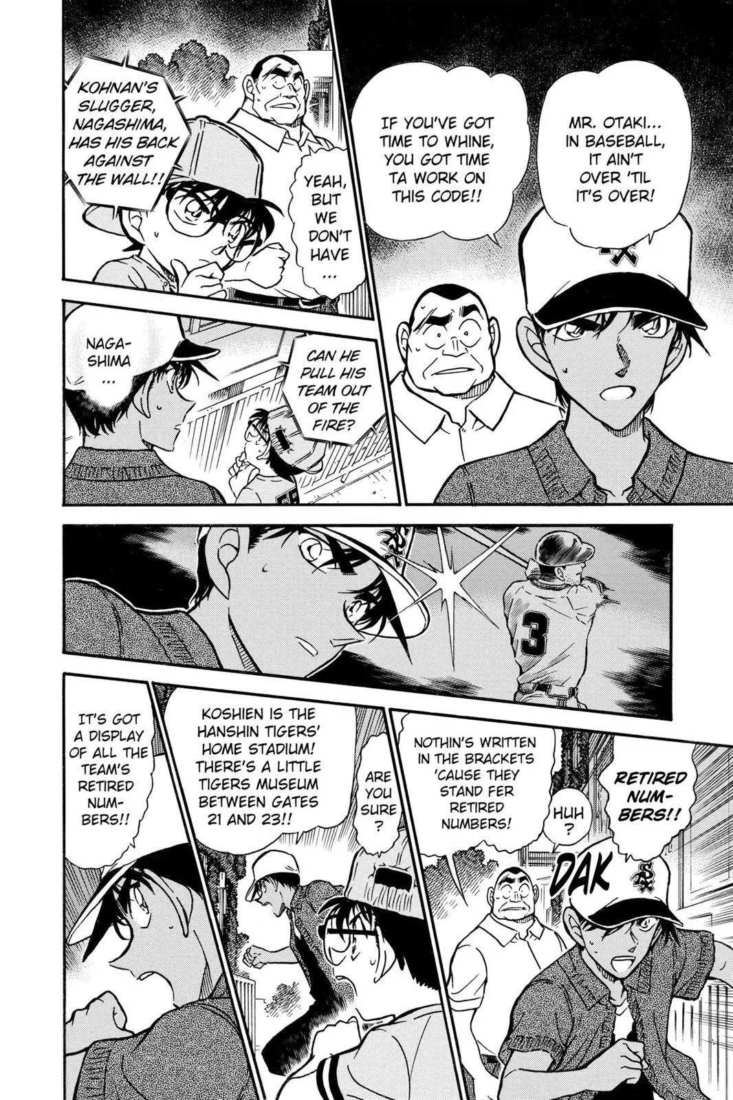 Read Detective Conan EN Manga Online