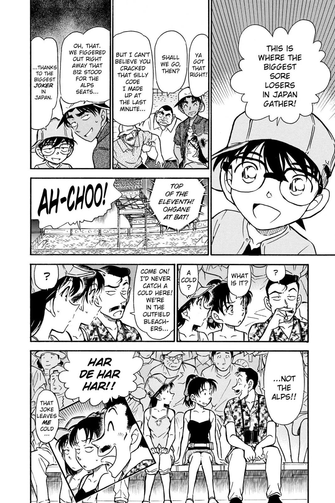 Read Detective Conan EN Manga Online