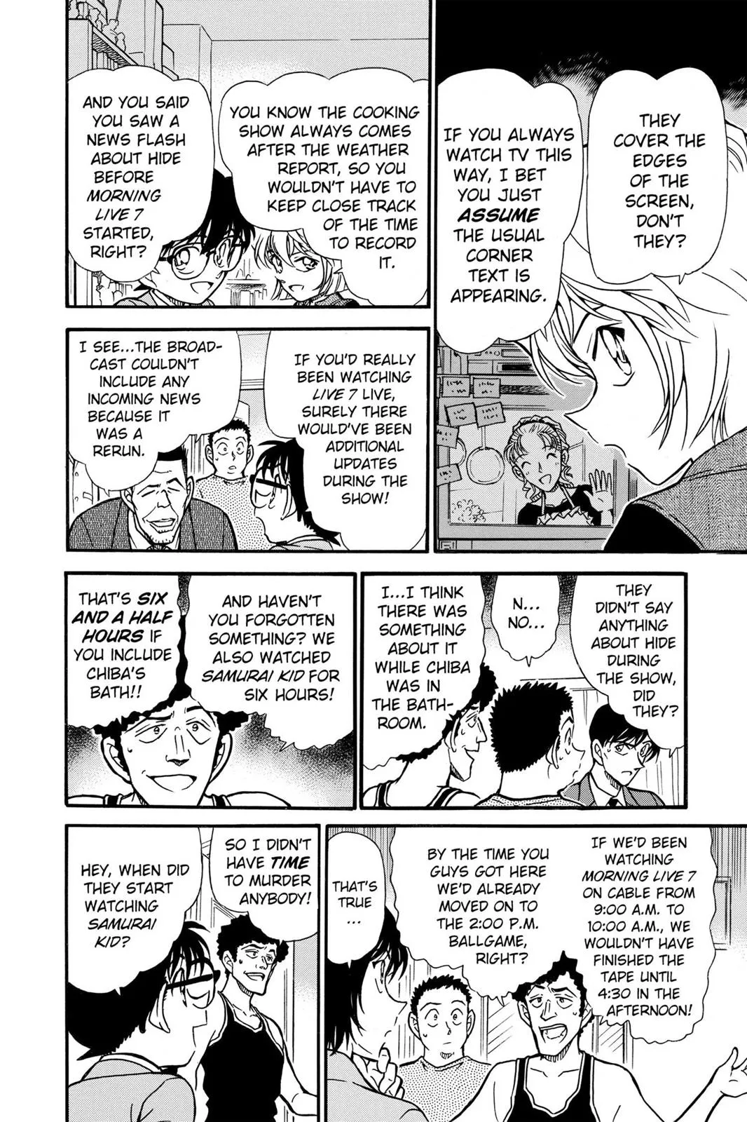 Read Detective Conan EN Manga Online