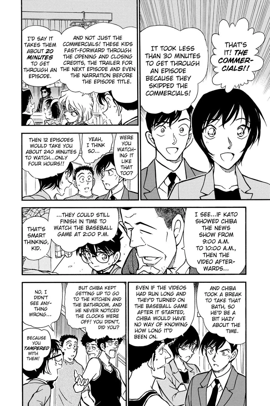 Read Detective Conan EN Manga Online