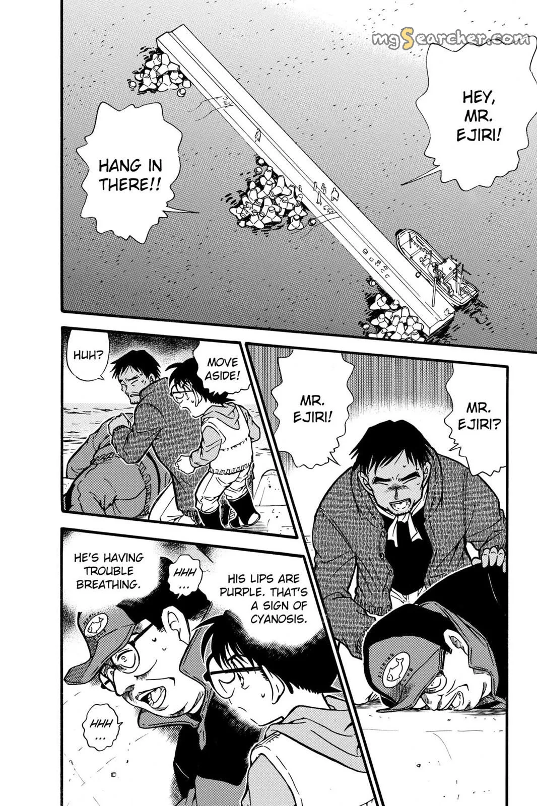 Read Detective Conan EN Manga Online