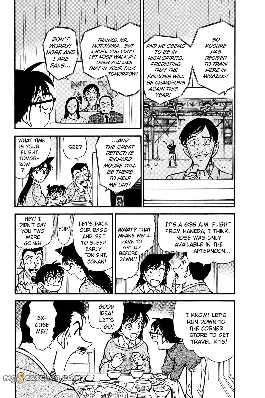 Read Detective Conan EN Manga Online