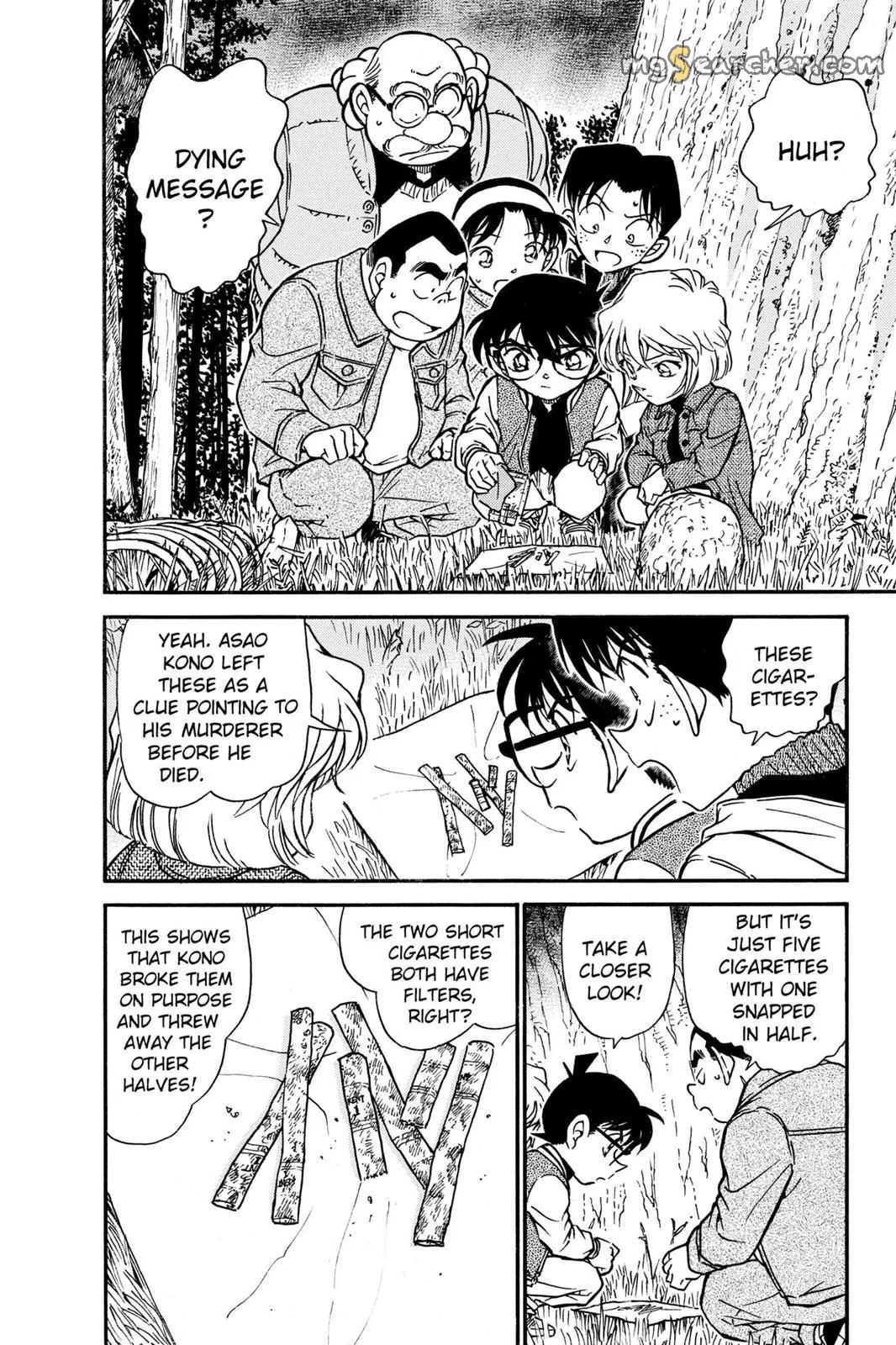 Read Detective Conan EN Manga Online