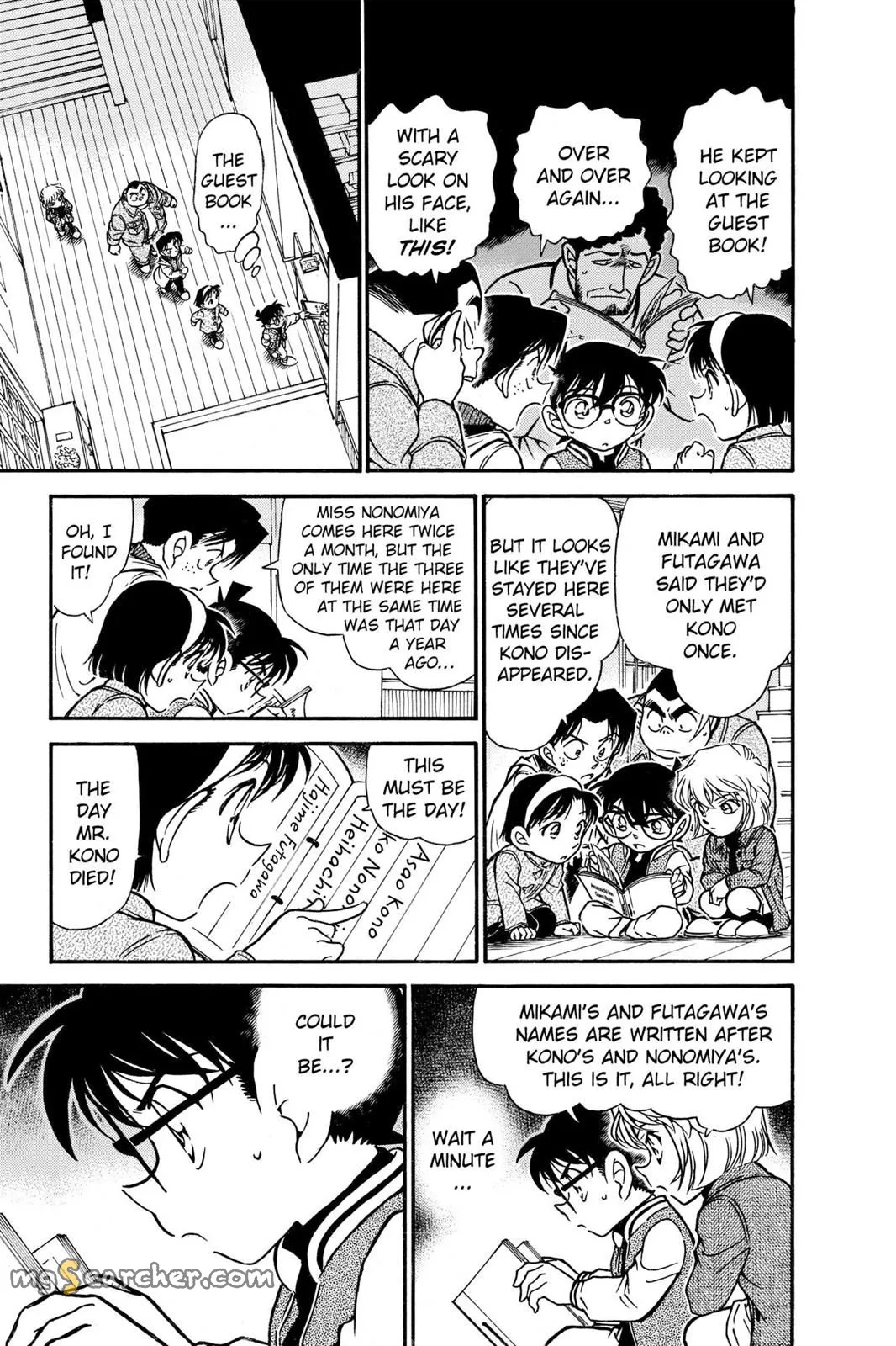 Read Detective Conan EN Manga Online