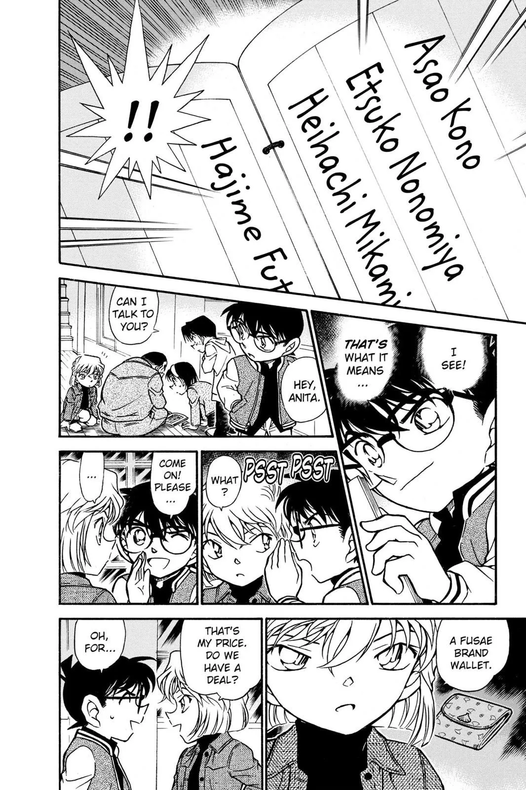 Read Detective Conan EN Manga Online