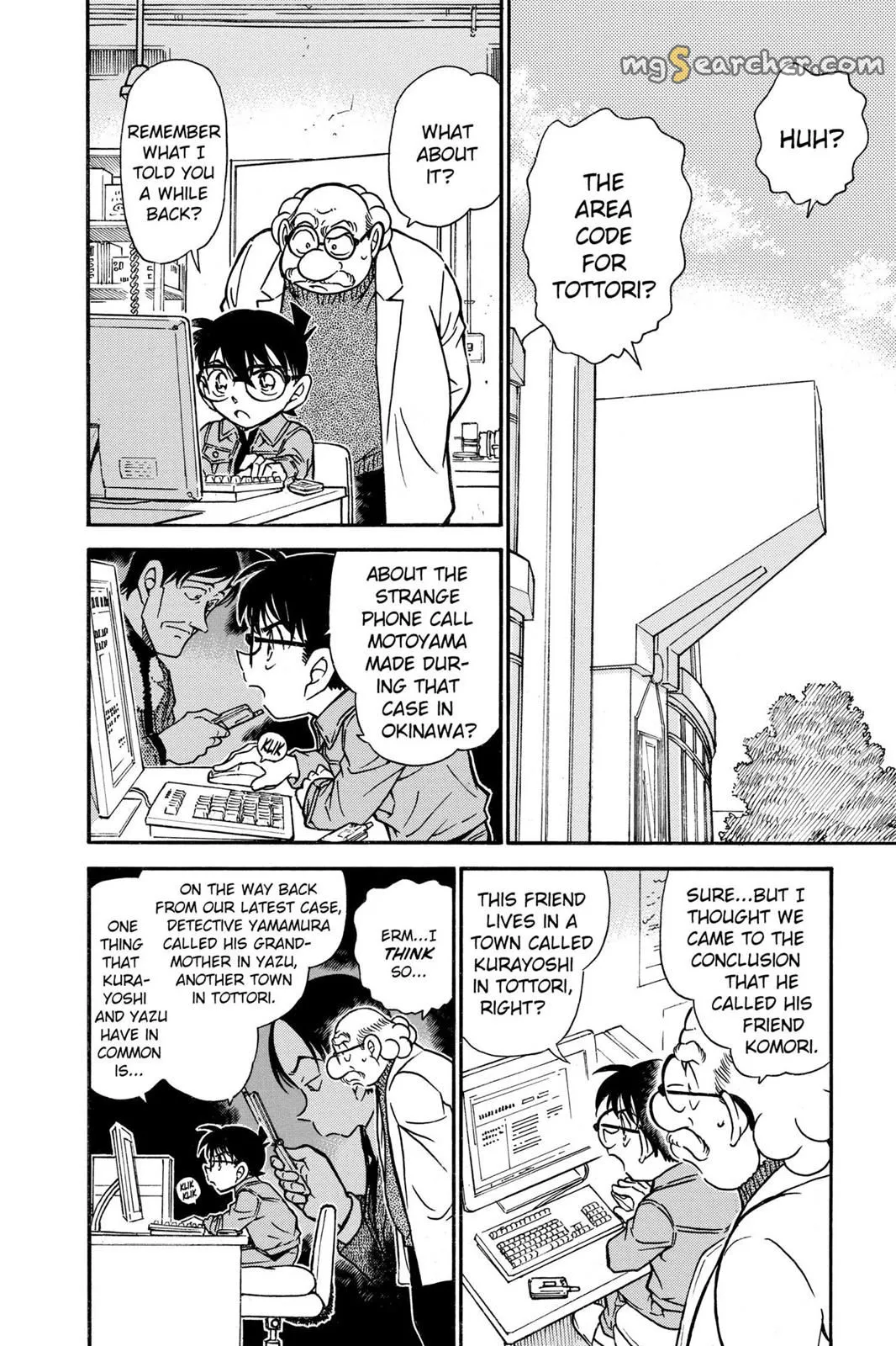 Read Detective Conan EN Manga Online