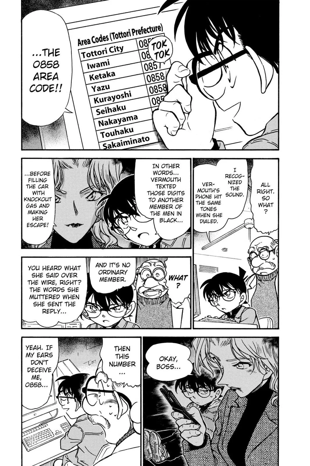 Read Detective Conan EN Manga Online