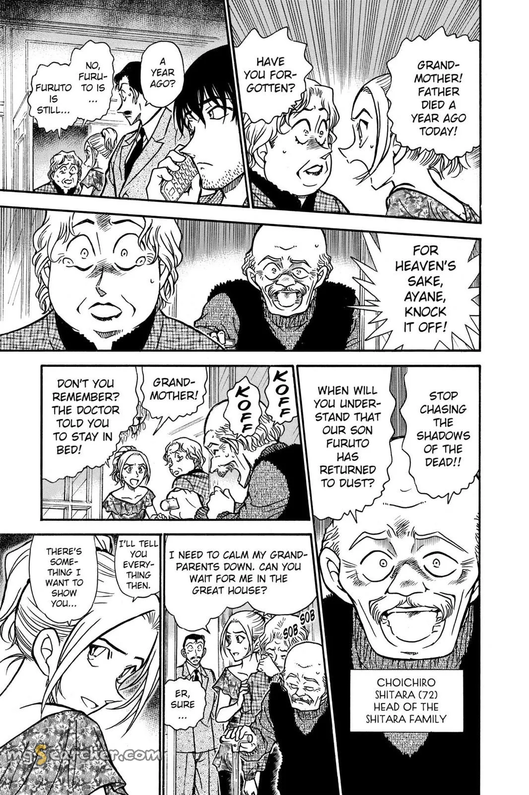 Read Detective Conan EN Manga Online