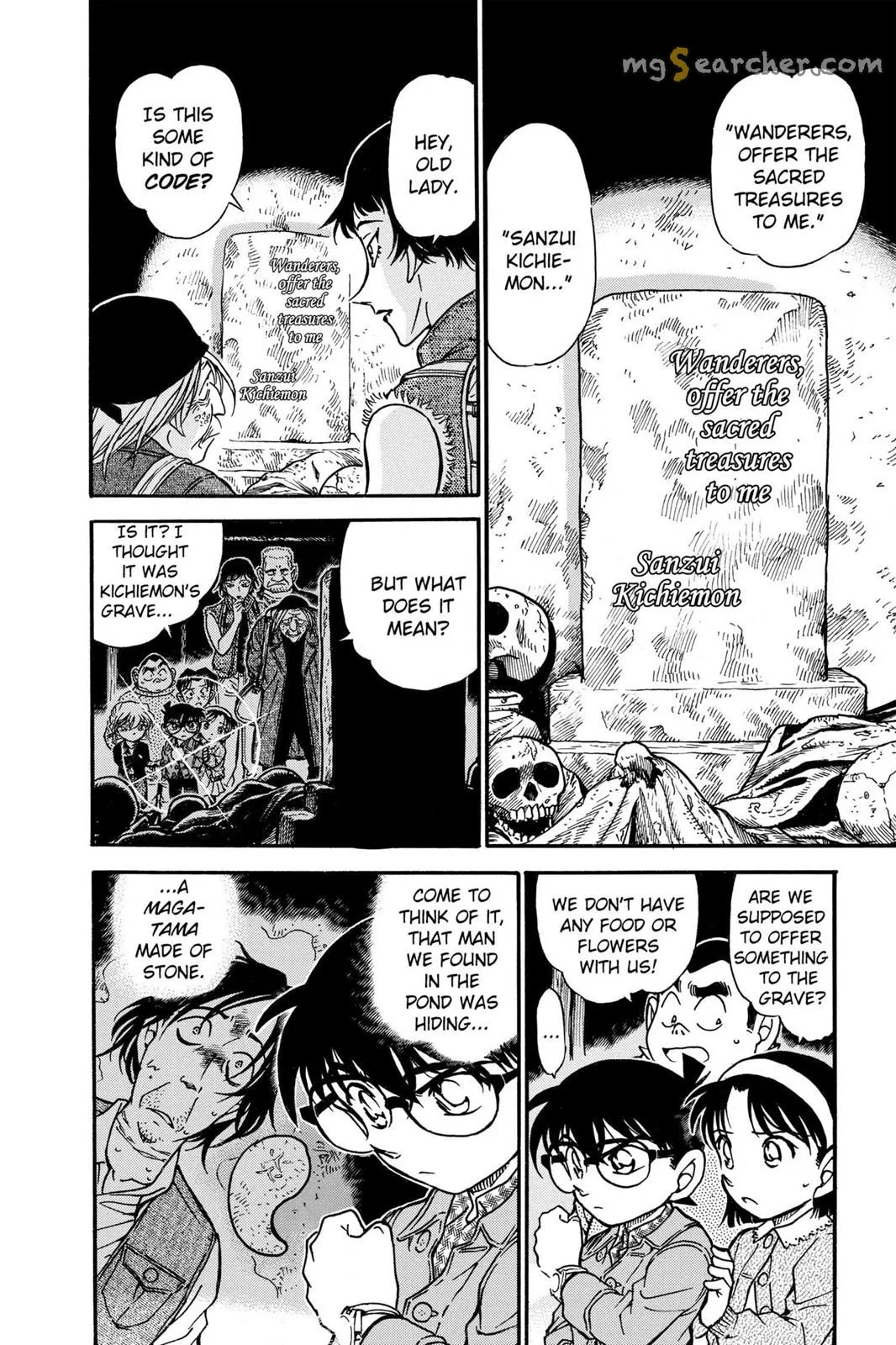 Read Detective Conan EN Manga Online
