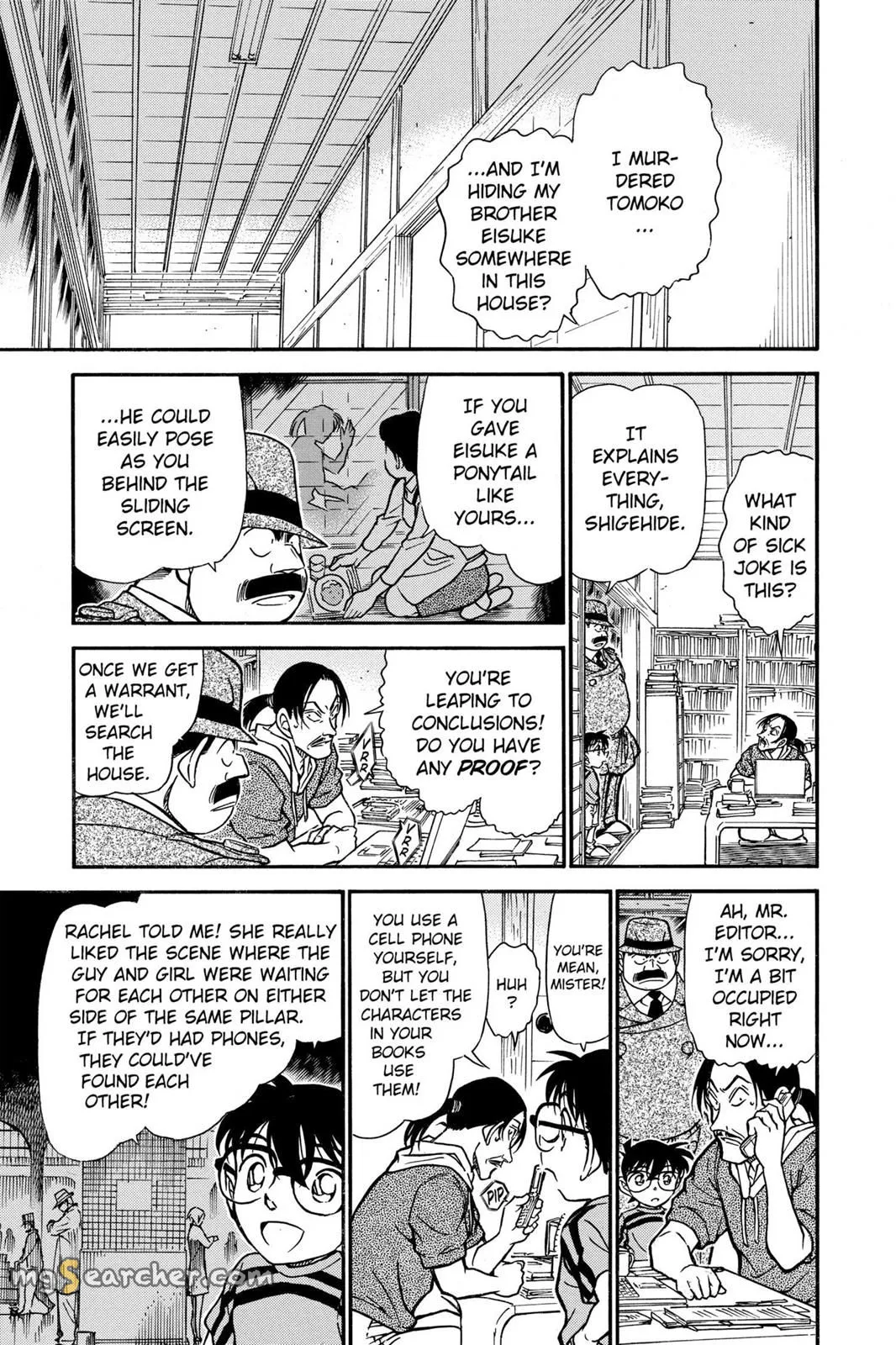 Read Detective Conan EN Manga Online