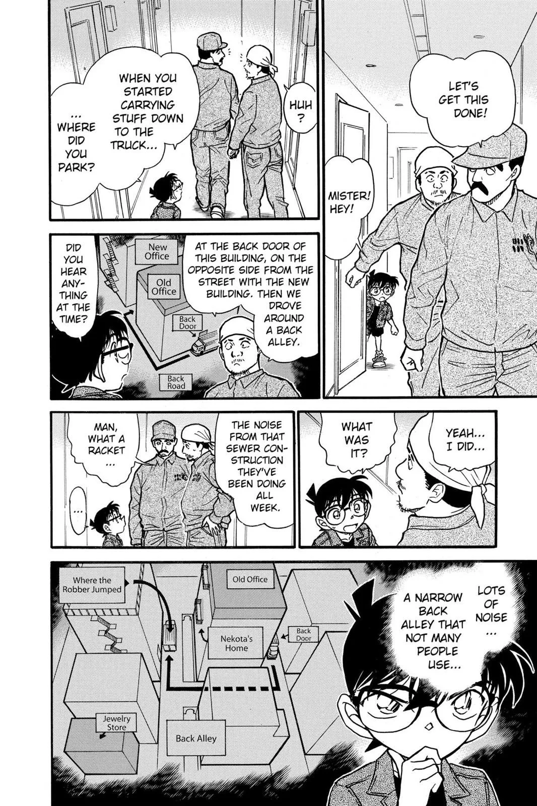Read Detective Conan EN Manga Online