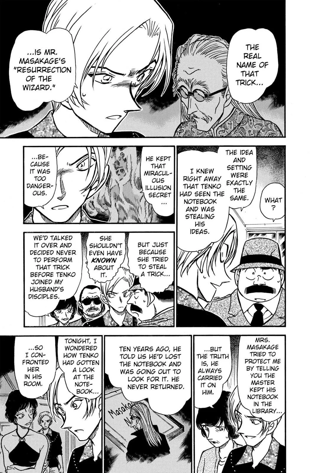 Read Detective Conan EN Manga Online
