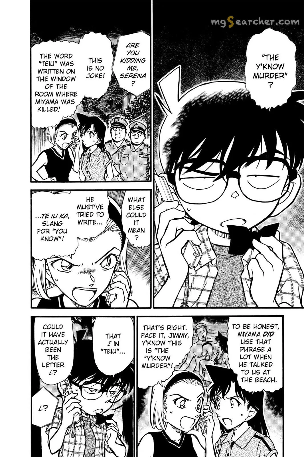 Read Detective Conan EN Manga Online