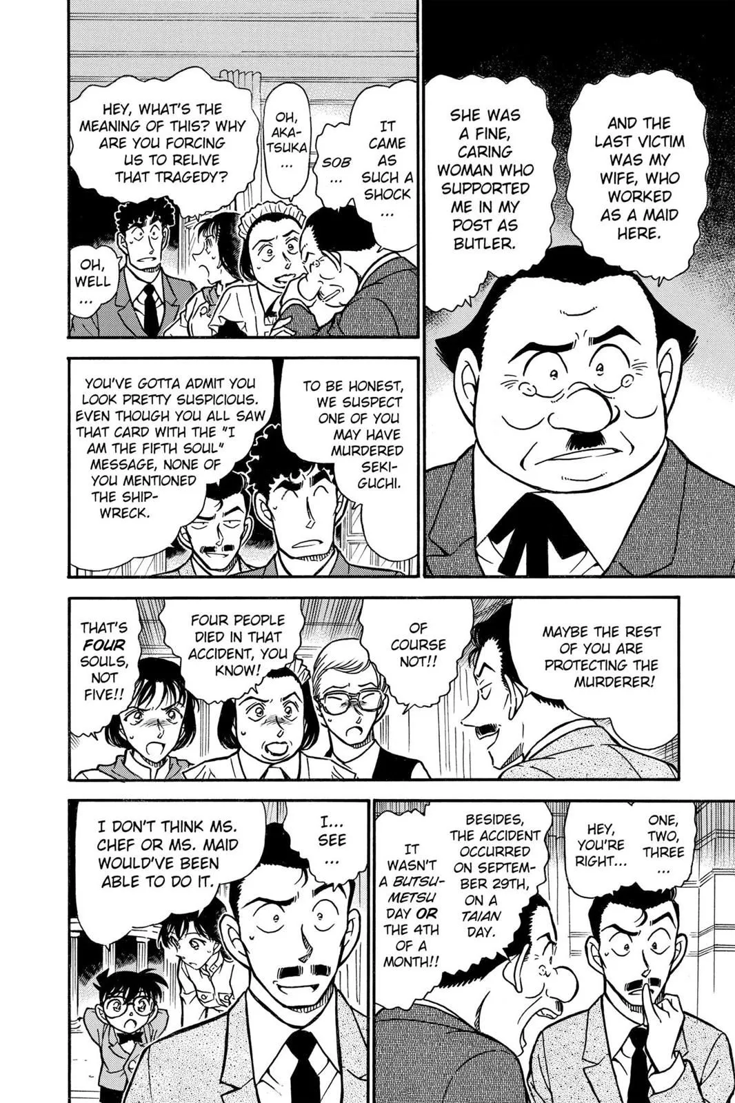 Read Detective Conan EN Manga Online