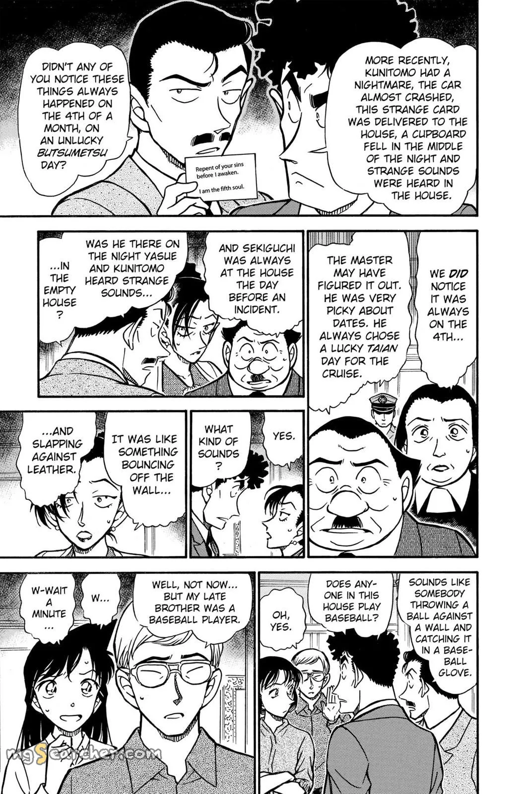 Read Detective Conan EN Manga Online