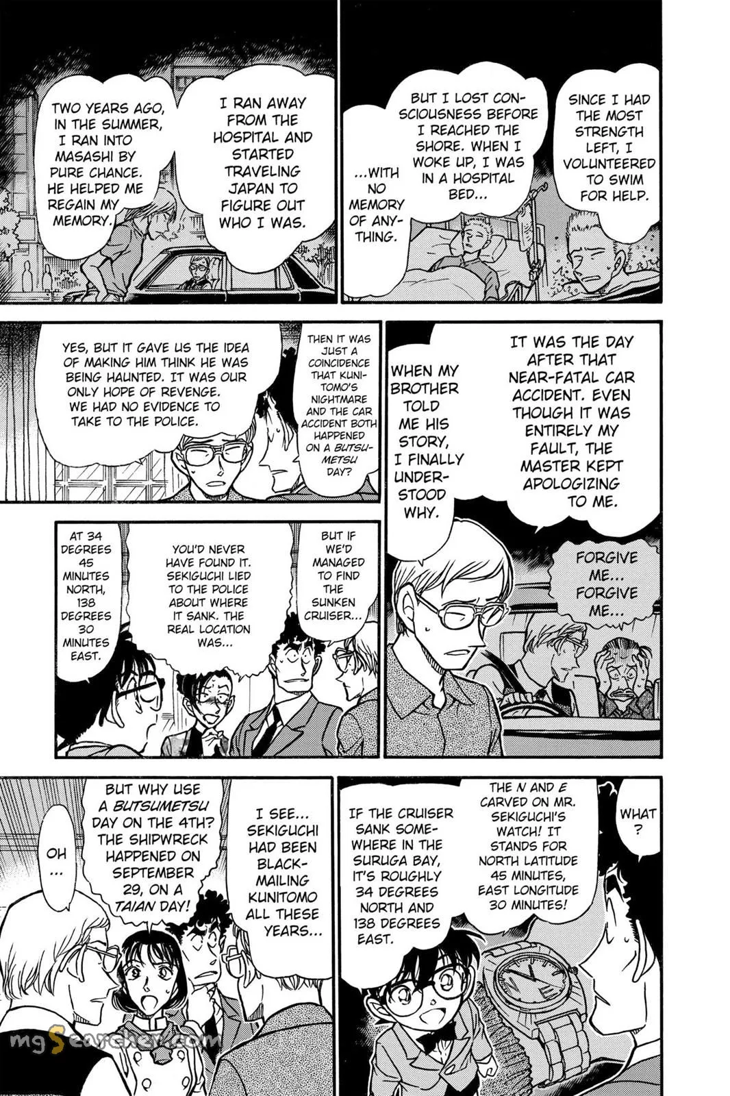 Read Detective Conan EN Manga Online
