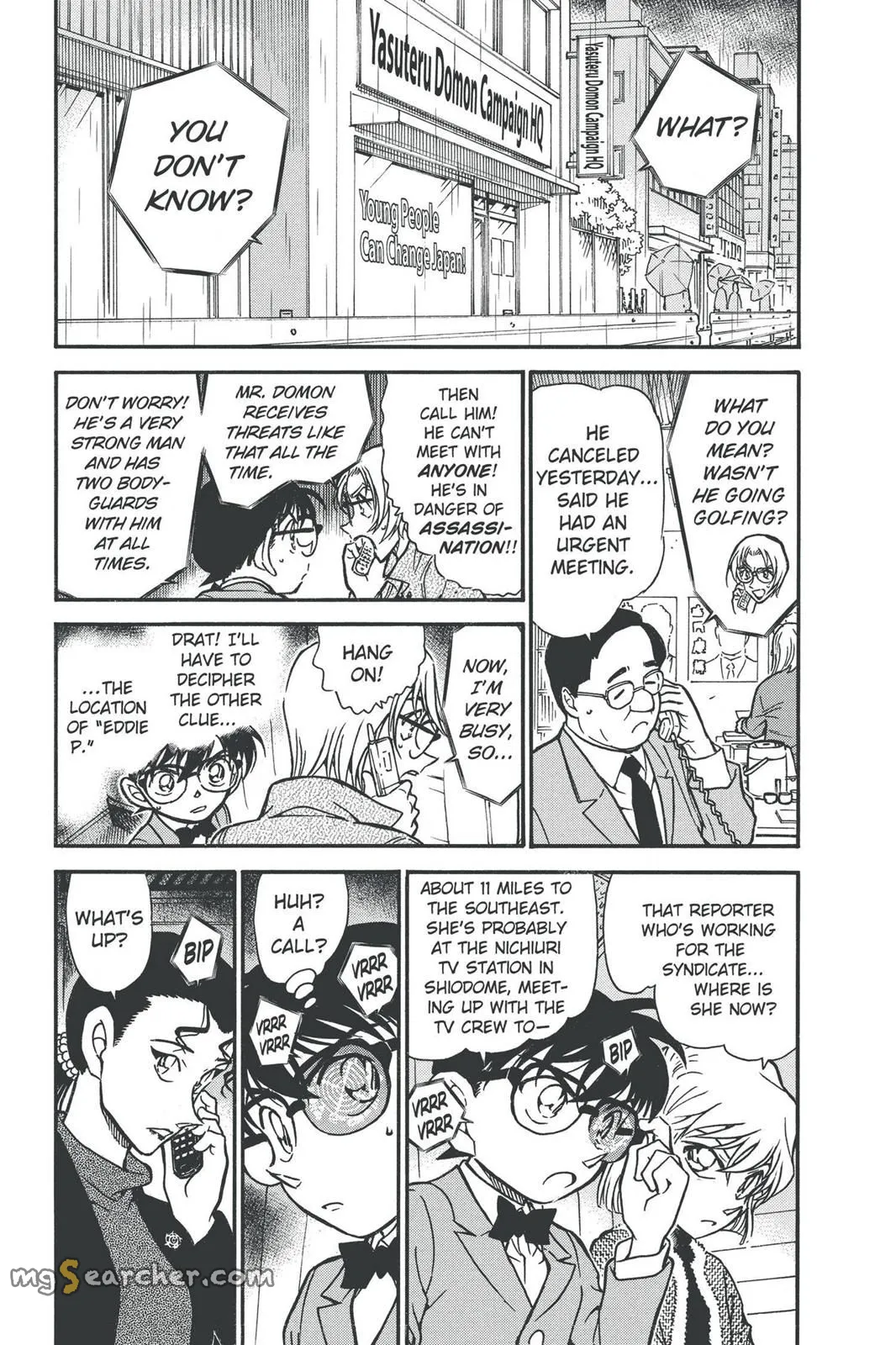 Read Detective Conan EN Manga Online