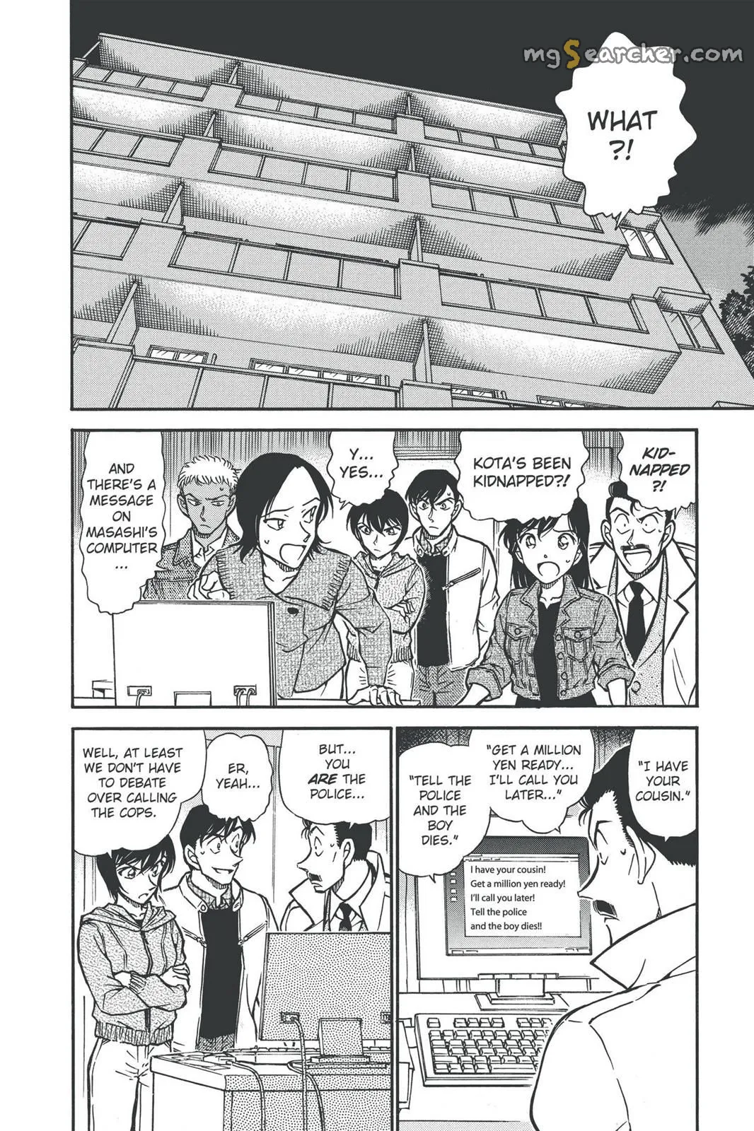Read Detective Conan EN Manga Online
