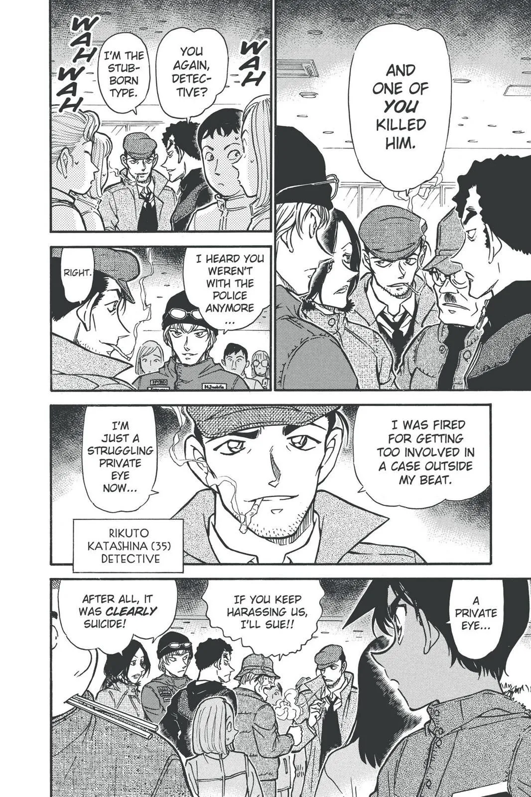 Read Detective Conan EN Manga Online