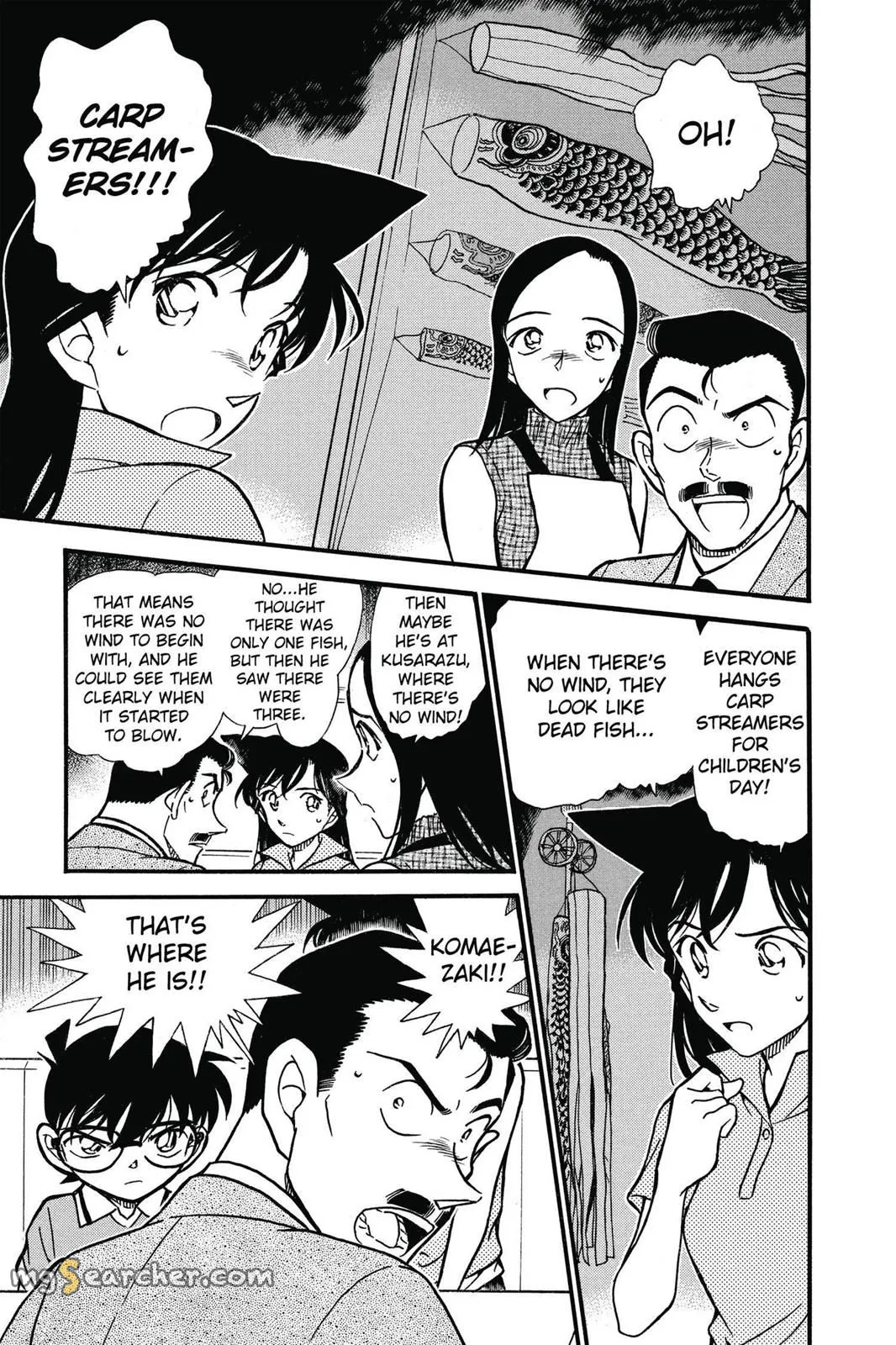 Read Detective Conan EN Manga Online