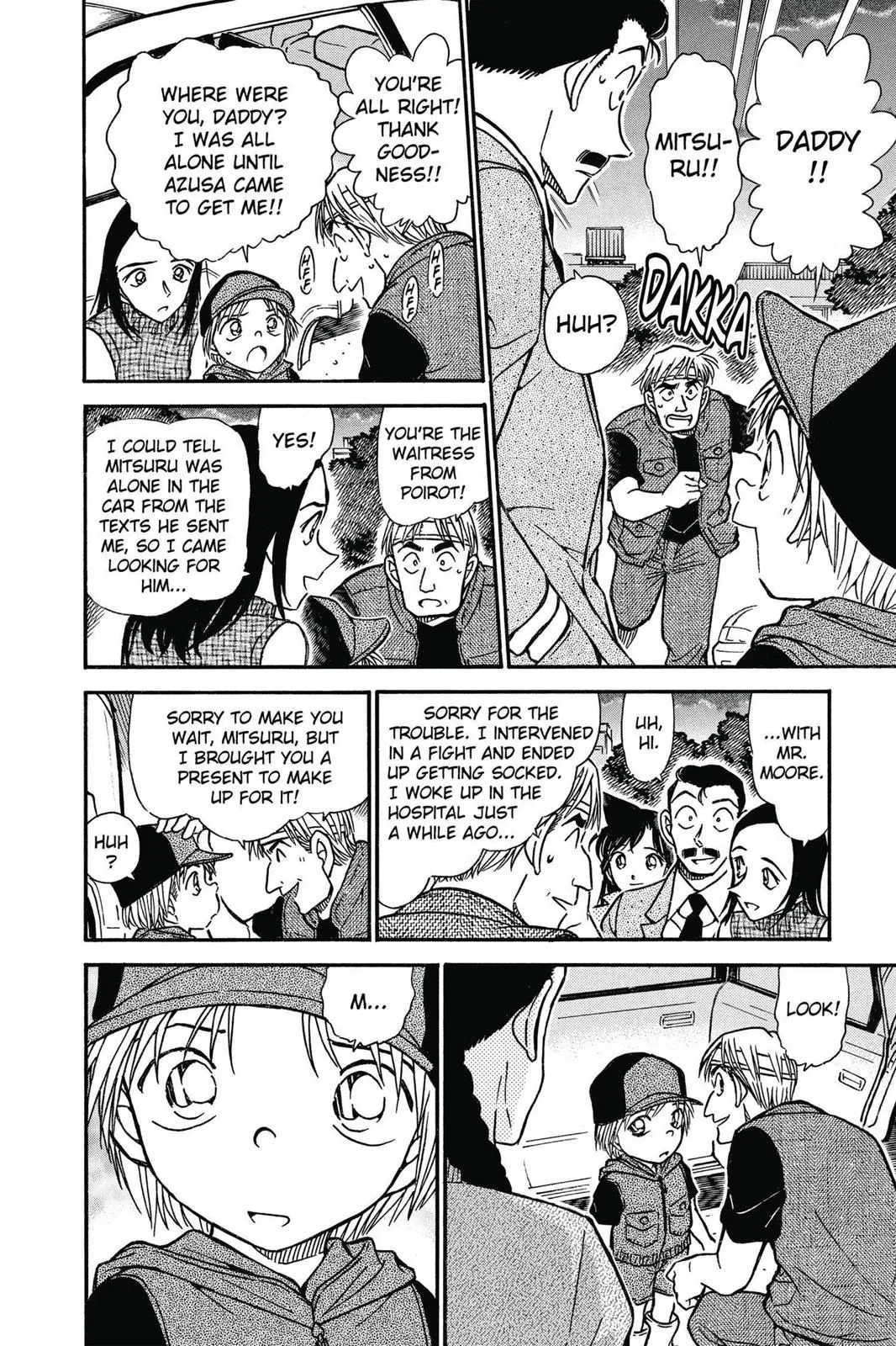 Read Detective Conan EN Manga Online