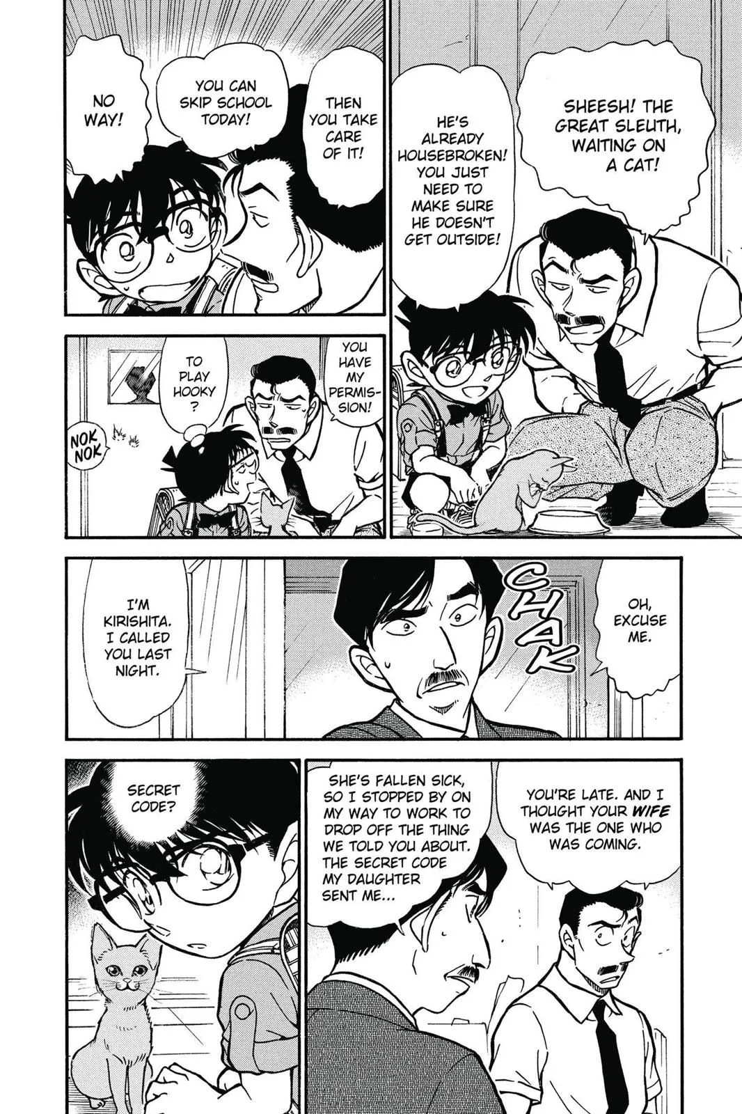Read Detective Conan EN Manga Online