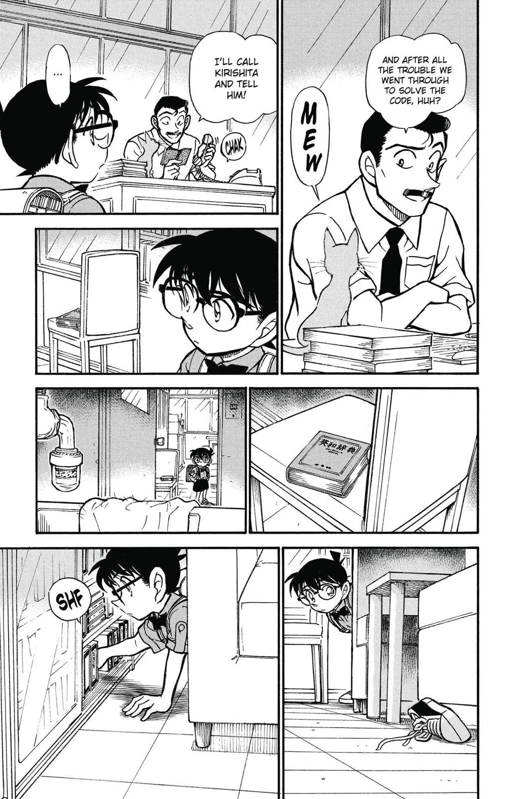 Read Detective Conan EN Manga Online