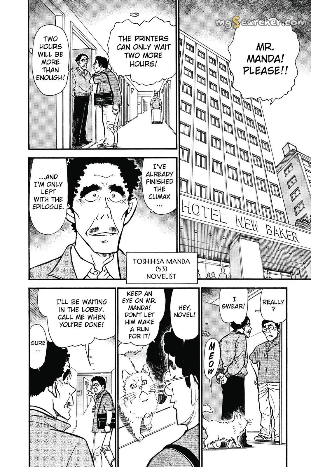Read Detective Conan EN Manga Online