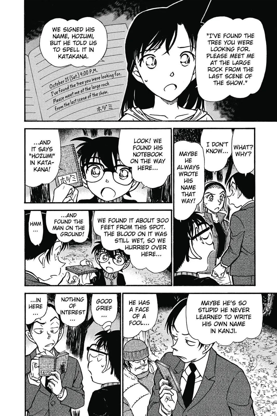Read Detective Conan EN Manga Online