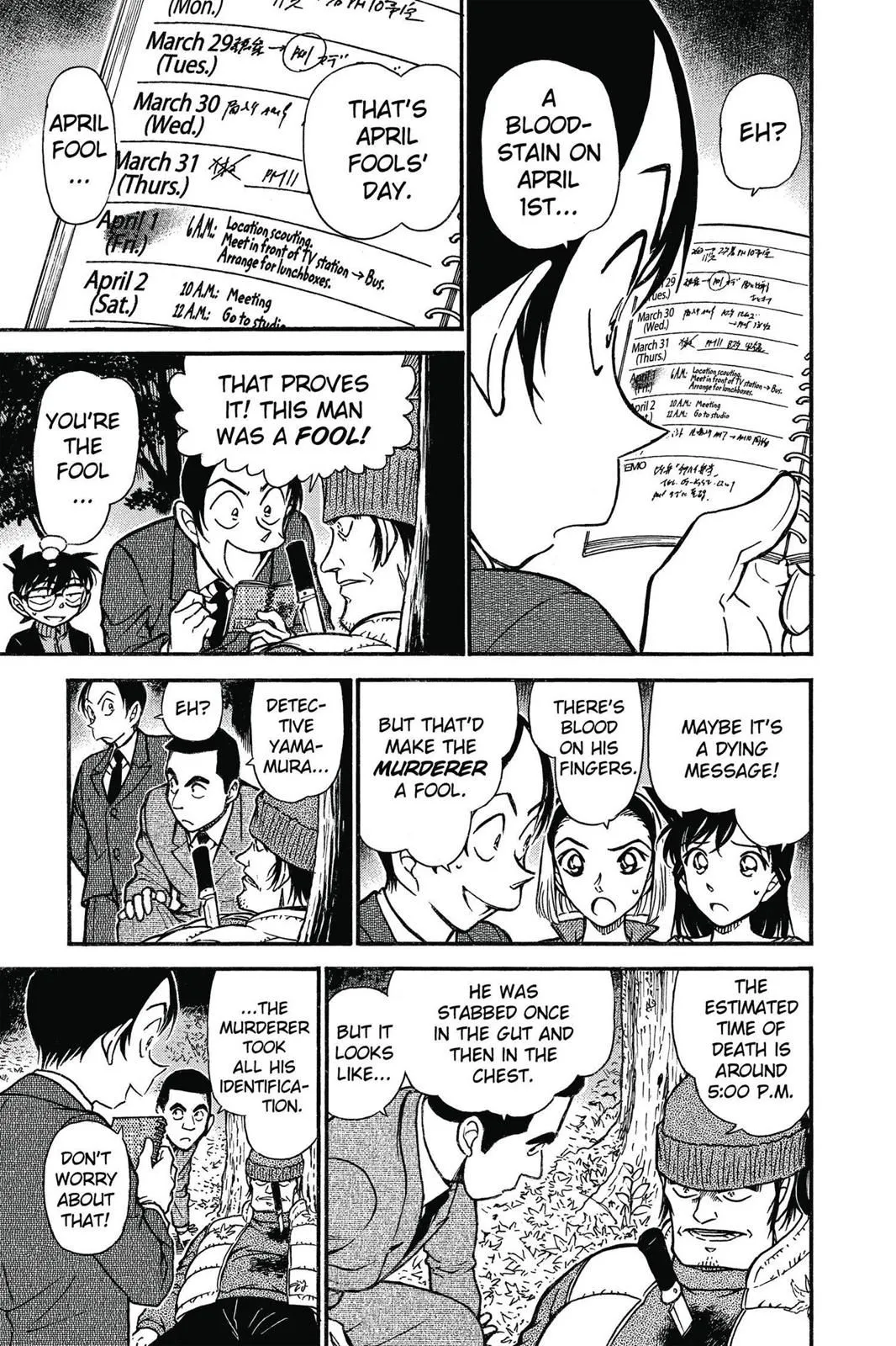 Read Detective Conan EN Manga Online
