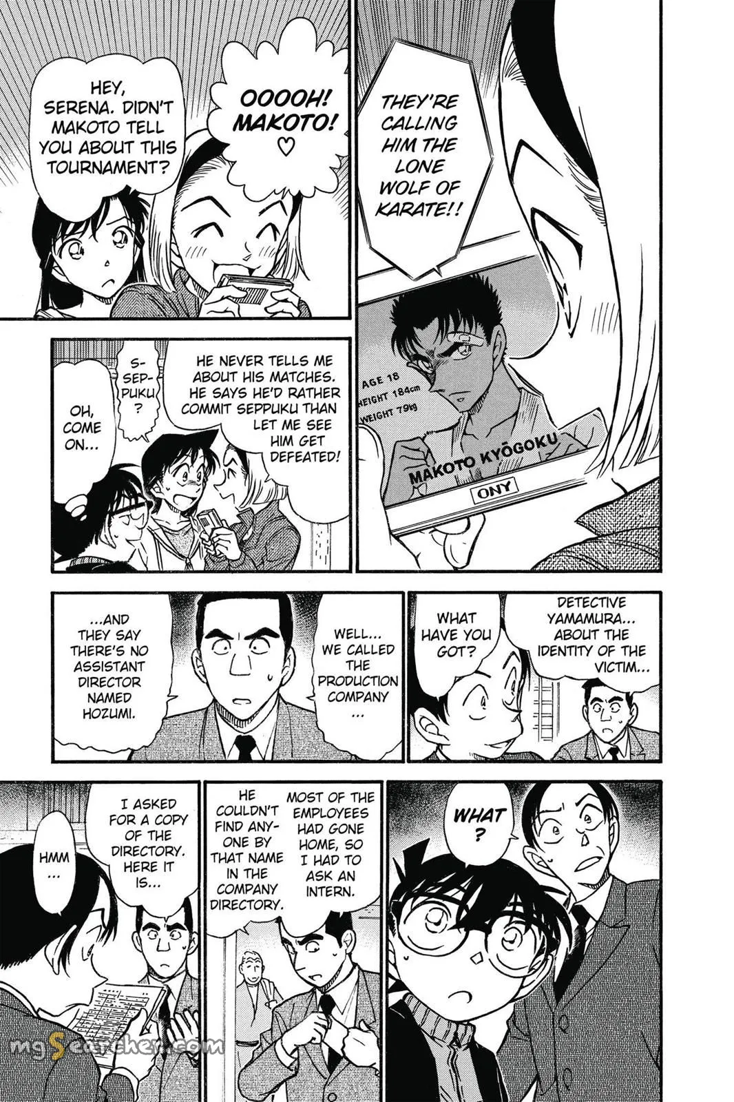 Read Detective Conan EN Manga Online
