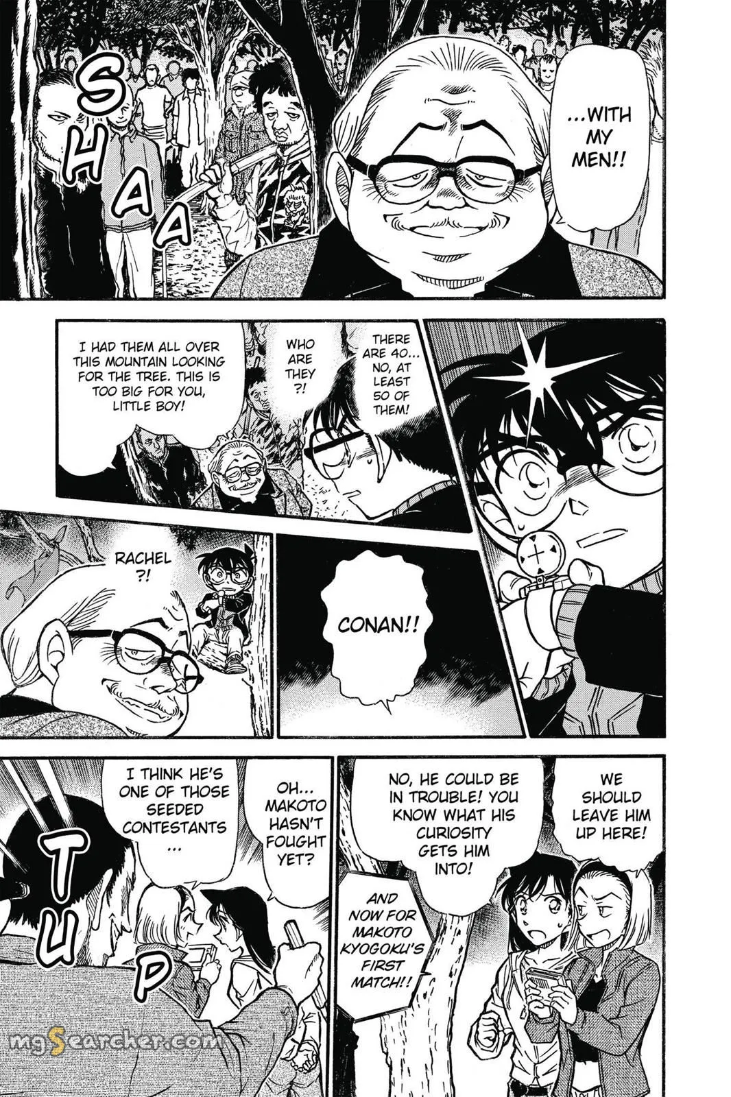Read Detective Conan EN Manga Online