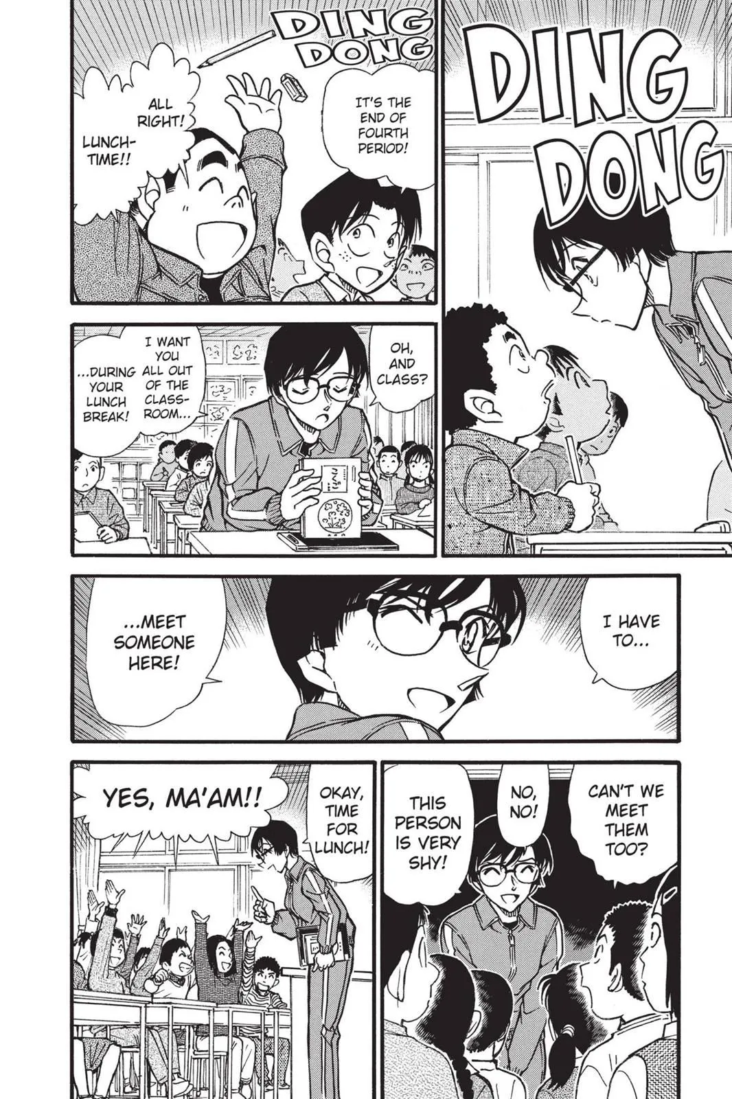 Read Detective Conan EN Manga Online