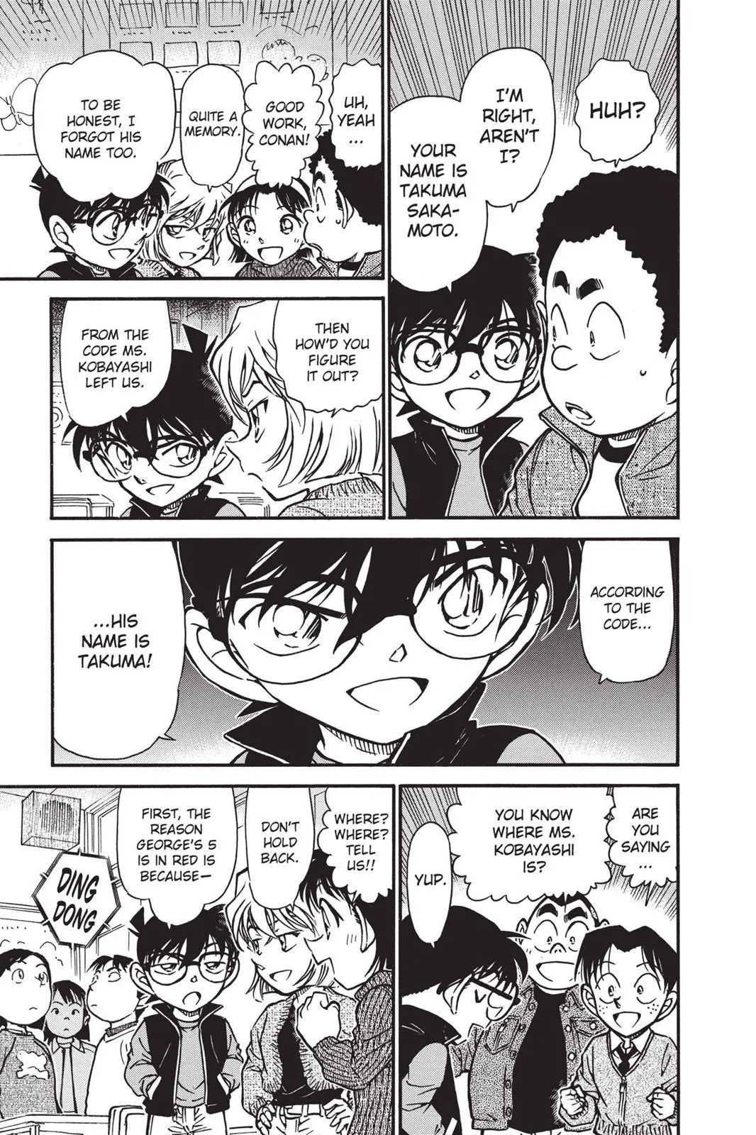 Read Detective Conan EN Manga Online