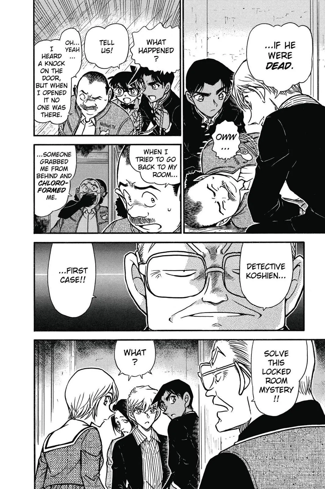 Read Detective Conan EN Manga Online