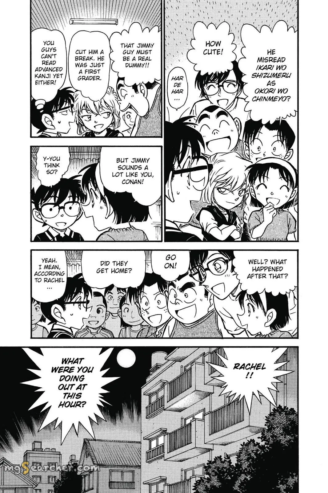 Read Detective Conan EN Manga Online