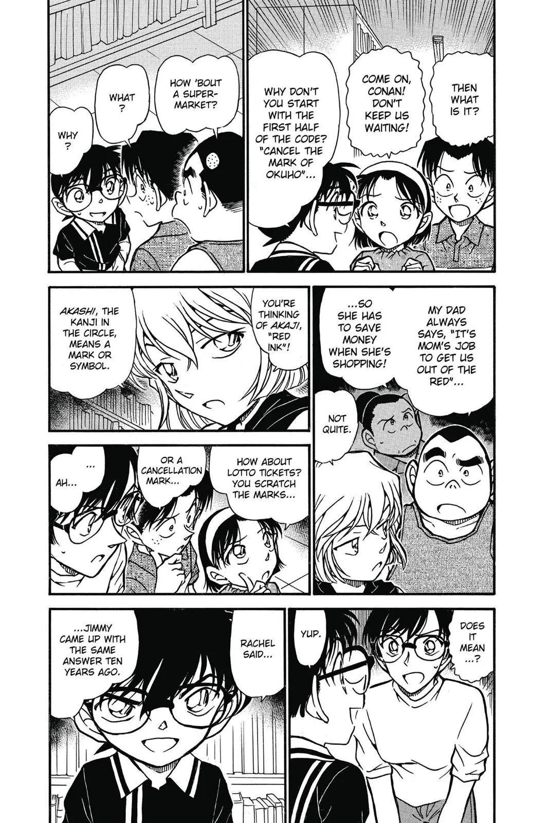 Read Detective Conan EN Manga Online