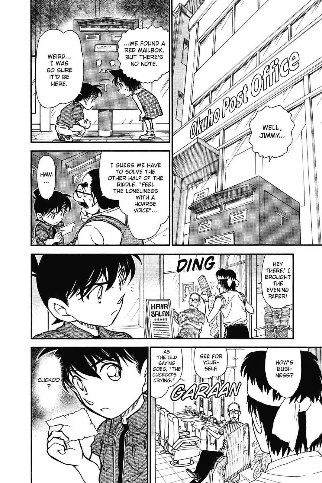 Read Detective Conan EN Manga Online