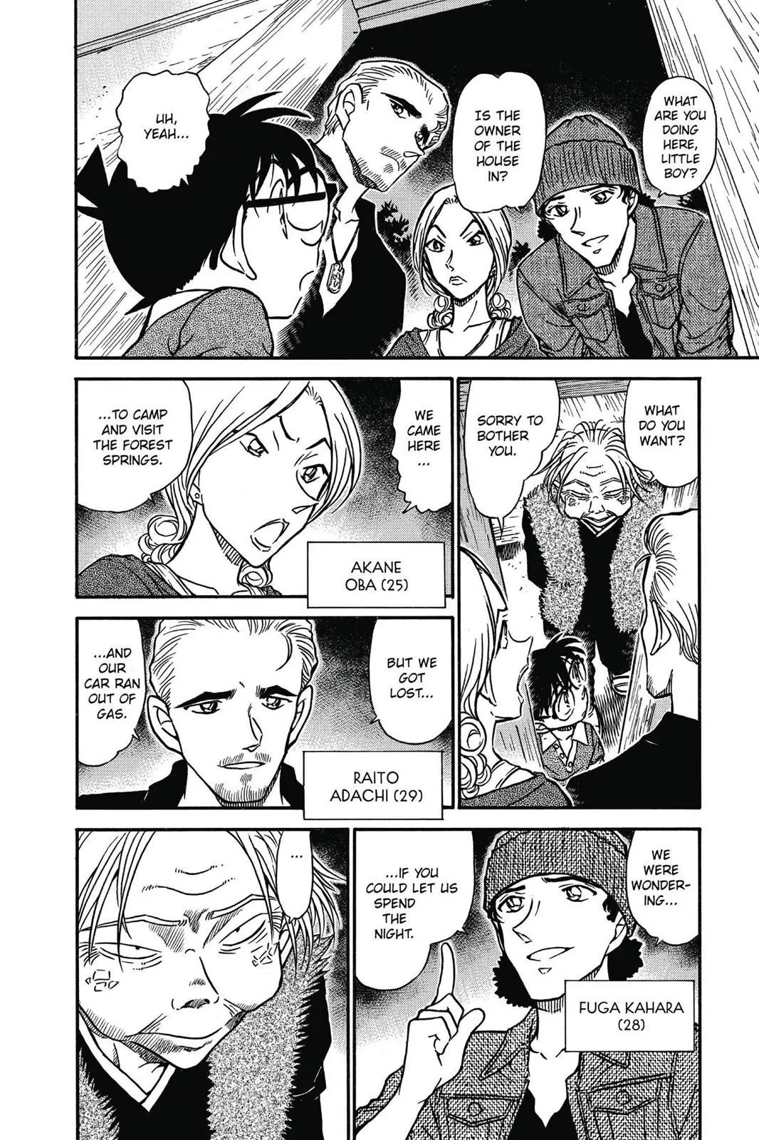 Read Detective Conan EN Manga Online