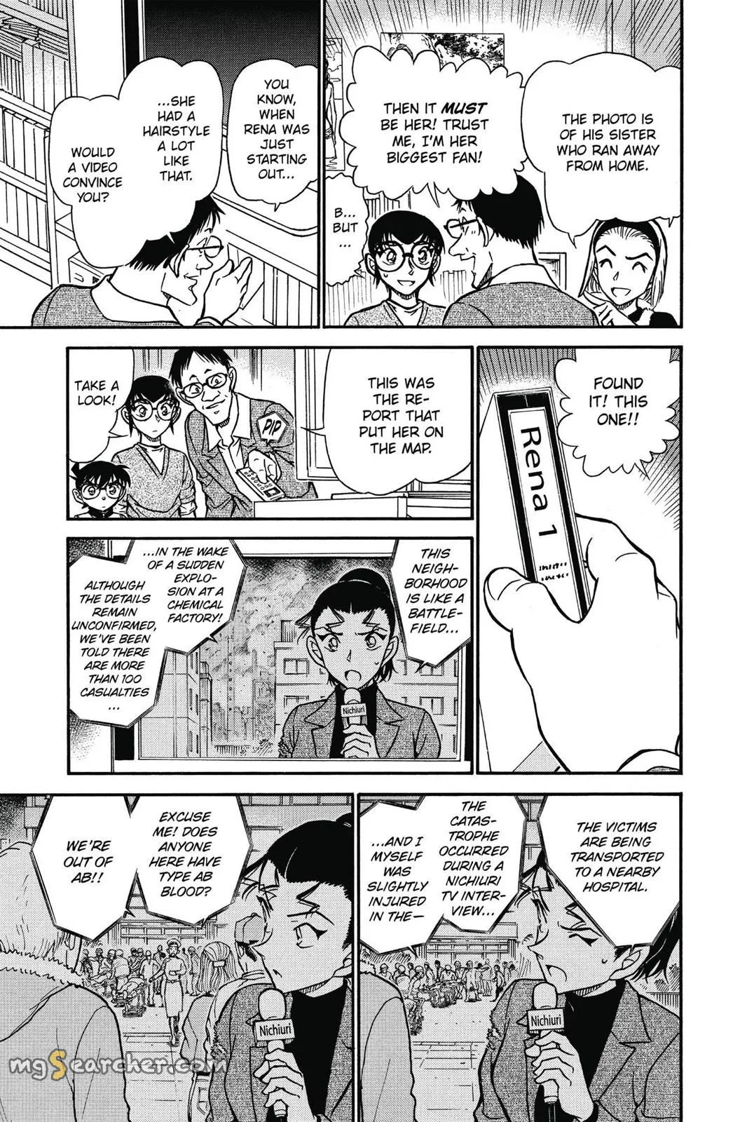 Read Detective Conan EN Manga Online